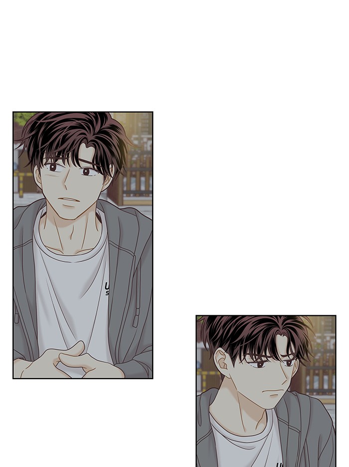 Girl’s World ( World of Girl ) Chapter 264 - page 88