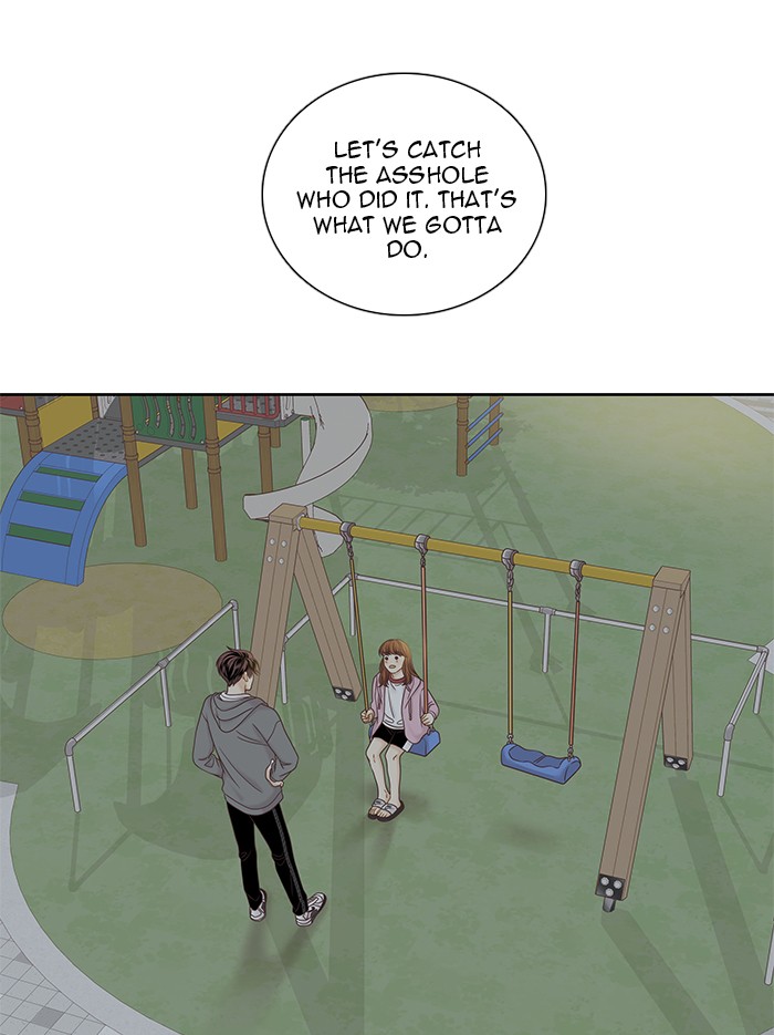 Girl’s World ( World of Girl ) Chapter 264 - page 90