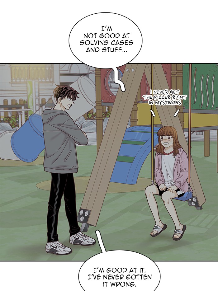 Girl’s World ( World of Girl ) Chapter 264 - page 94