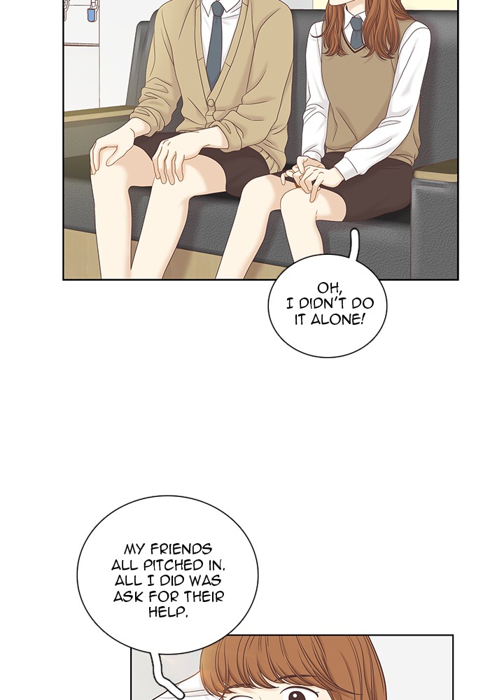 Girl’s World ( World of Girl ) Chapter 263 - page 12