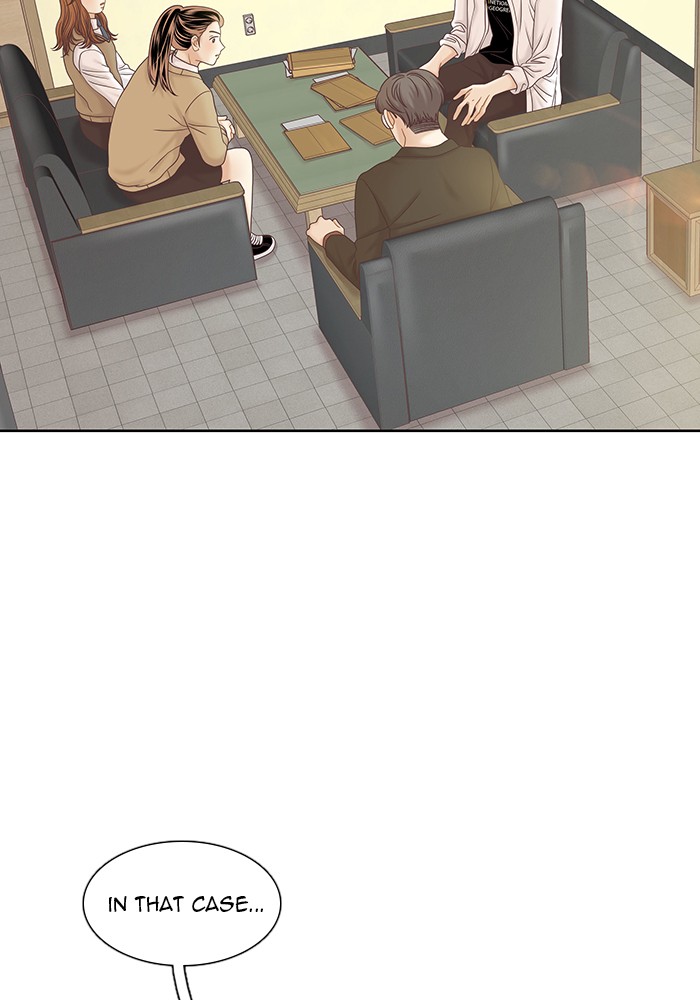 Girl’s World ( World of Girl ) Chapter 263 - page 16