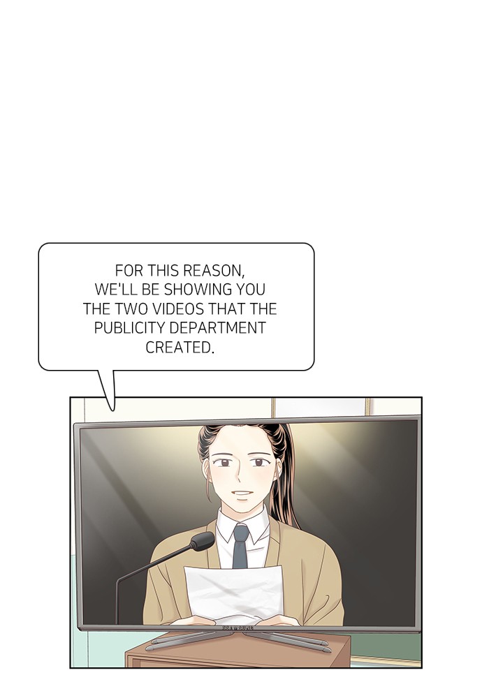 Girl’s World ( World of Girl ) Chapter 263 - page 20