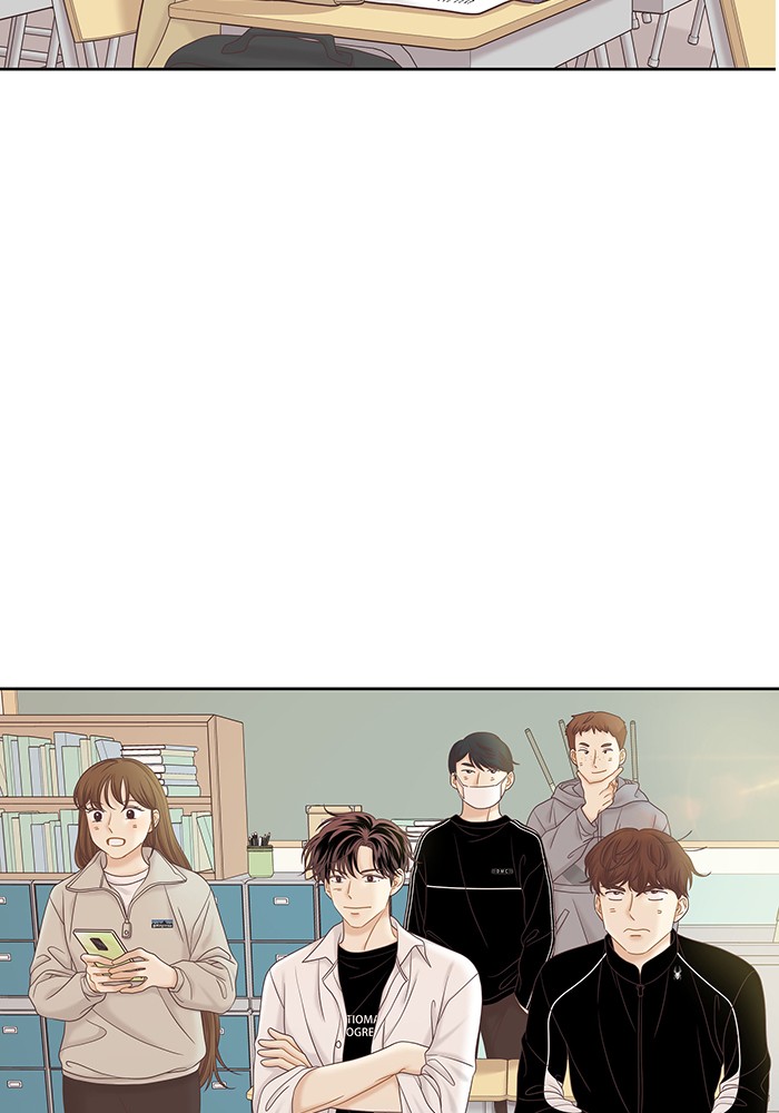Girl’s World ( World of Girl ) Chapter 263 - page 24