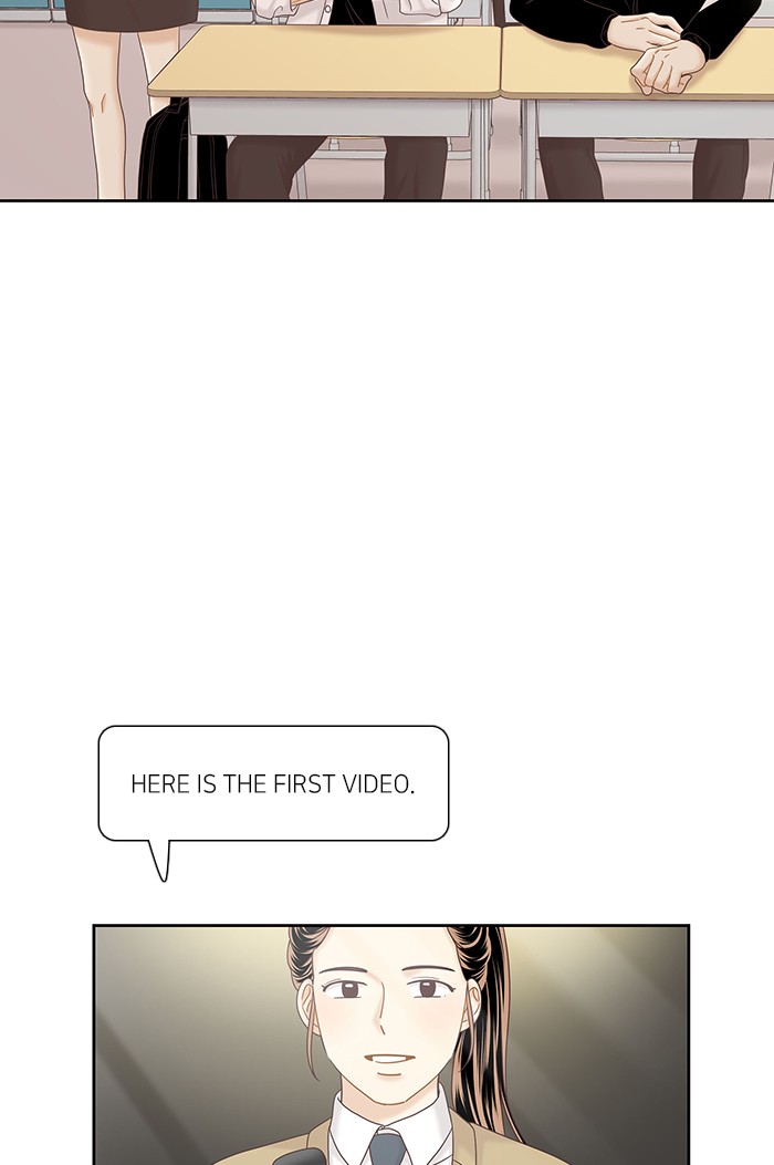 Girl’s World ( World of Girl ) Chapter 263 - page 25