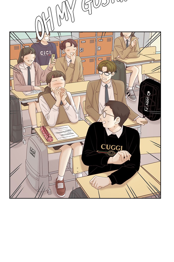 Girl’s World ( World of Girl ) Chapter 263 - page 29