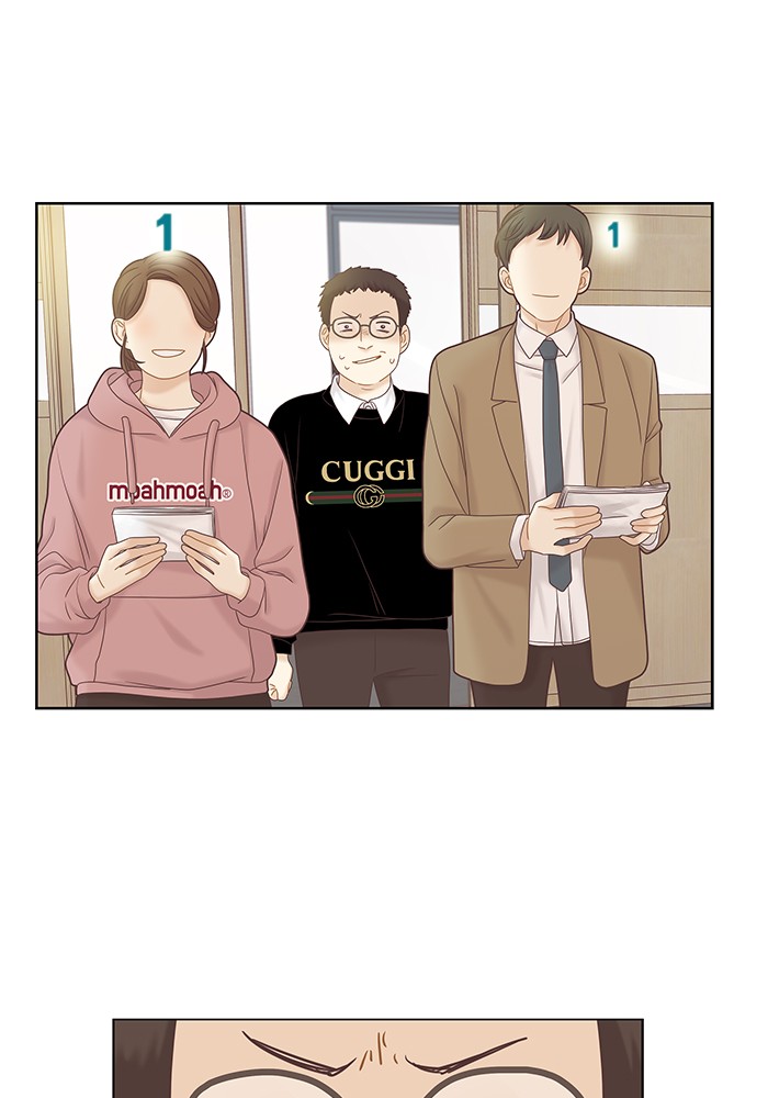 Girl’s World ( World of Girl ) Chapter 263 - page 45
