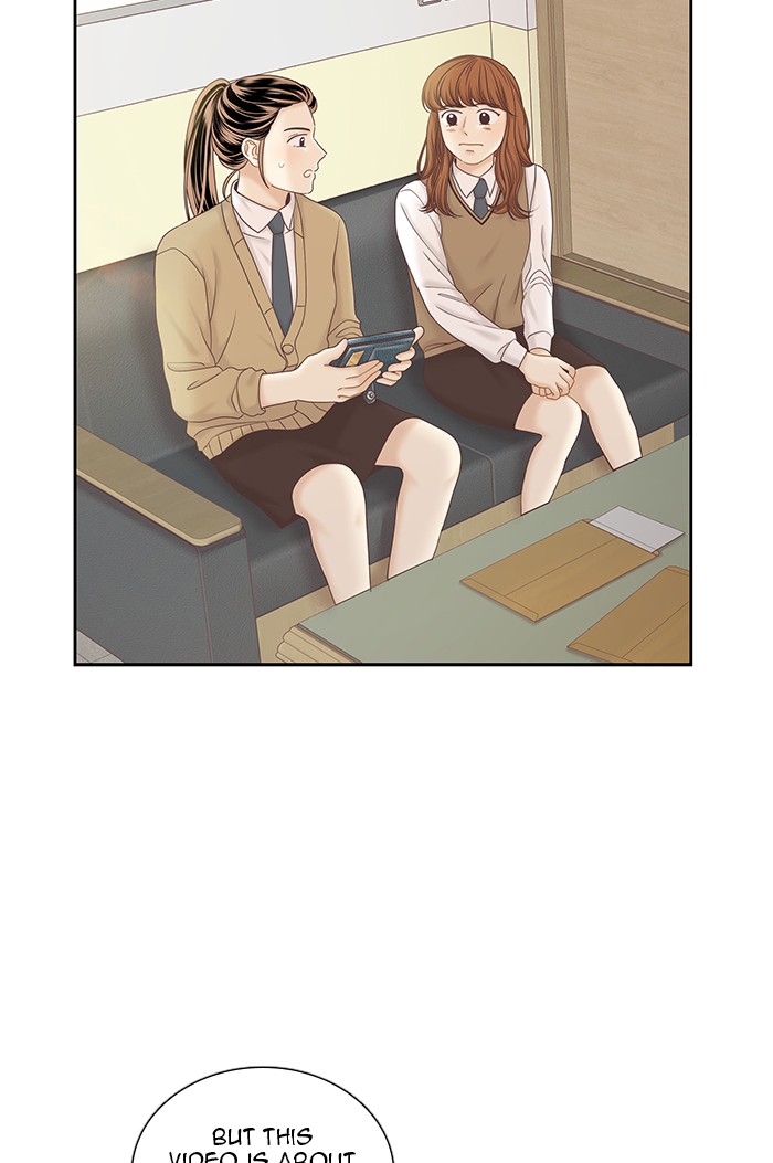 Girl’s World ( World of Girl ) Chapter 263 - page 5