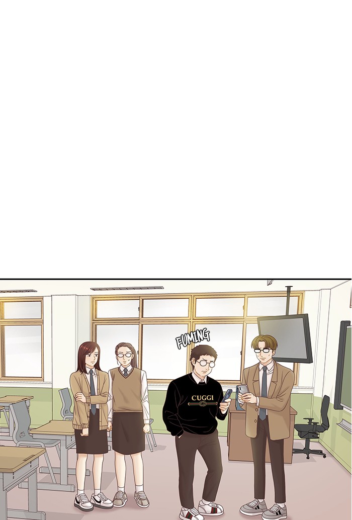 Girl’s World ( World of Girl ) Chapter 263 - page 52