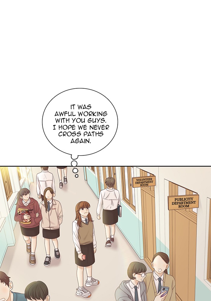 Girl’s World ( World of Girl ) Chapter 263 - page 60