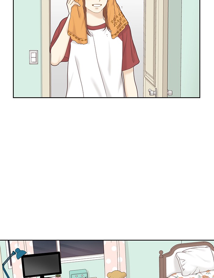 Girl’s World ( World of Girl ) Chapter 263 - page 65