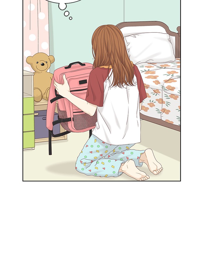 Girl’s World ( World of Girl ) Chapter 263 - page 69