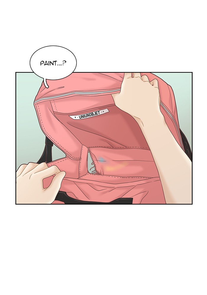 Girl’s World ( World of Girl ) Chapter 263 - page 72