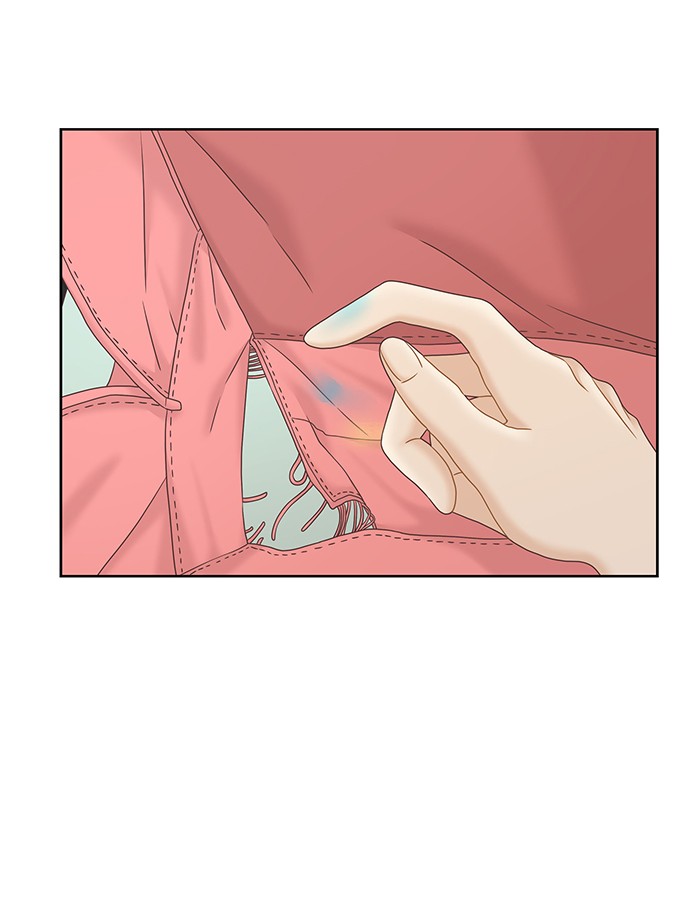 Girl’s World ( World of Girl ) Chapter 263 - page 73