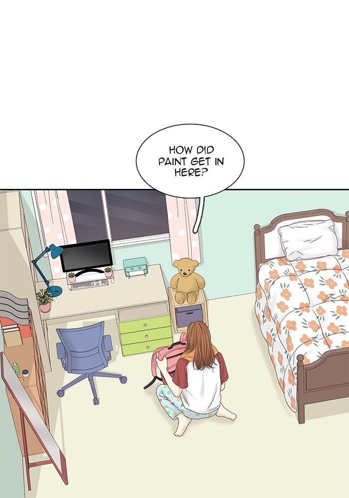 Girl’s World ( World of Girl ) Chapter 263 - page 74
