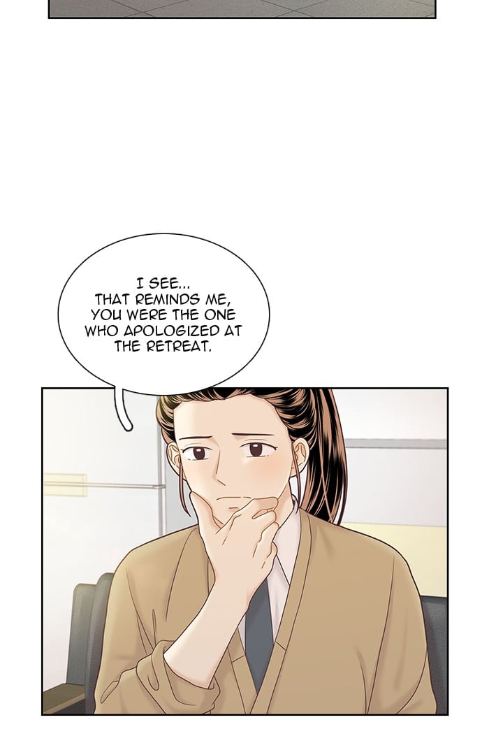 Girl’s World ( World of Girl ) Chapter 263 - page 9