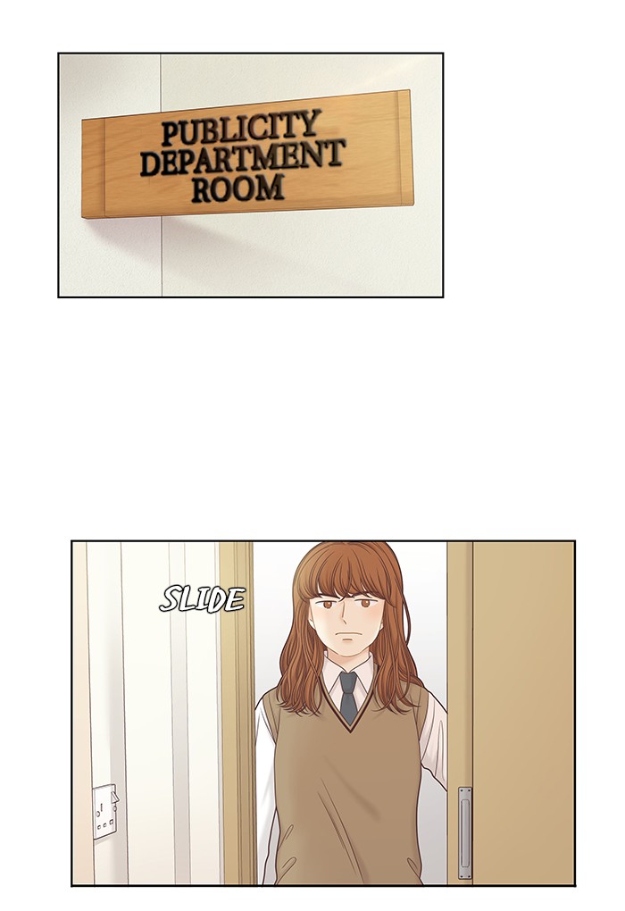 Girl’s World ( World of Girl ) Chapter 262 - page 11