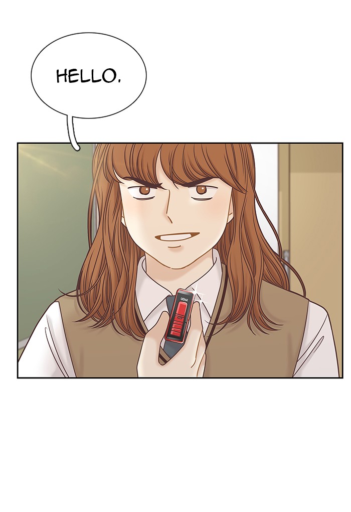 Girl’s World ( World of Girl ) Chapter 262 - page 13