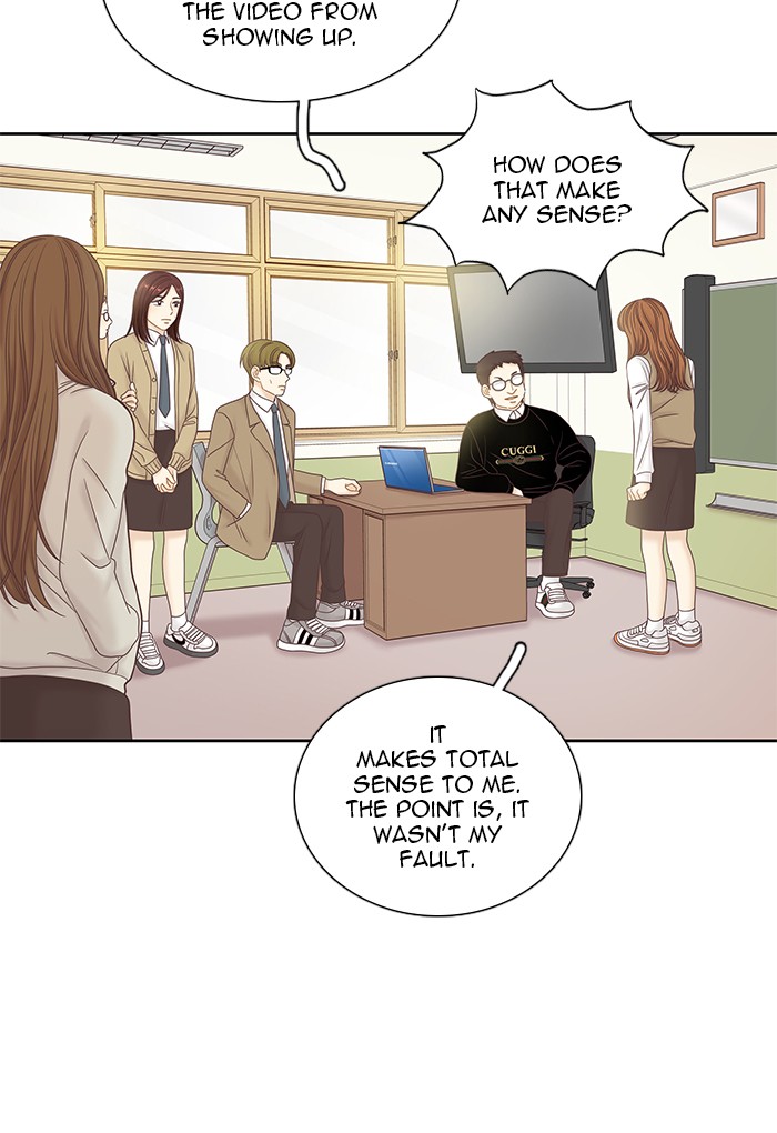 Girl’s World ( World of Girl ) Chapter 262 - page 19