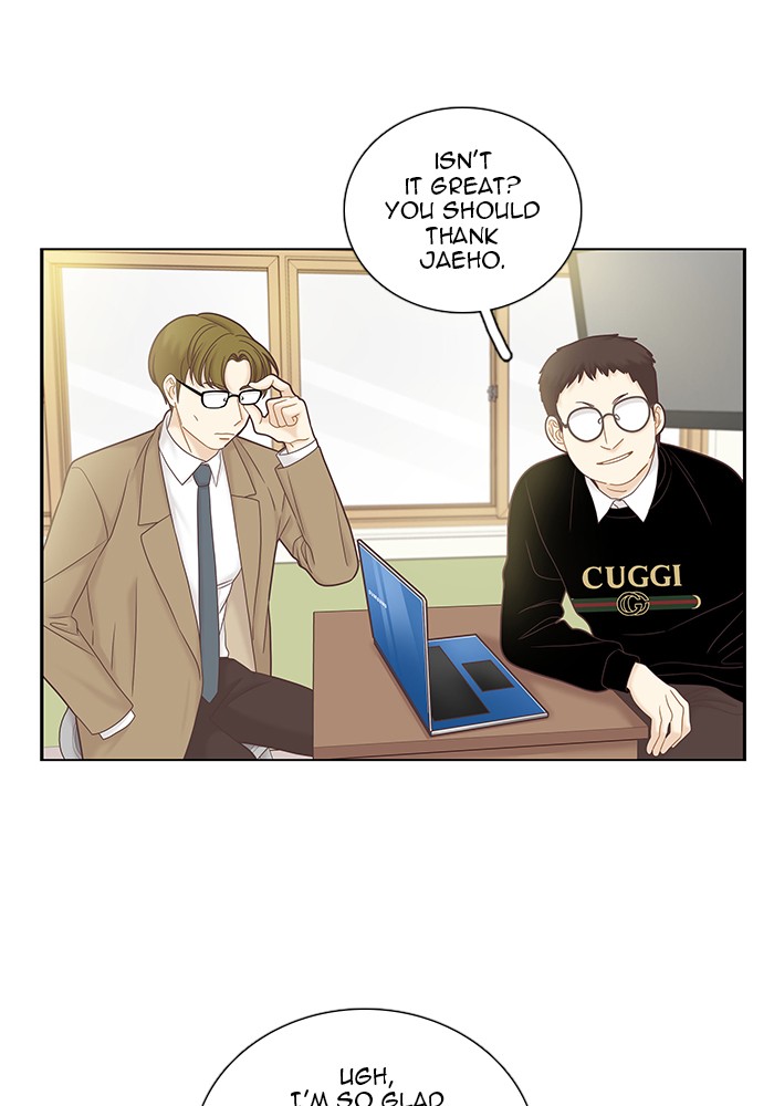 Girl’s World ( World of Girl ) Chapter 262 - page 20