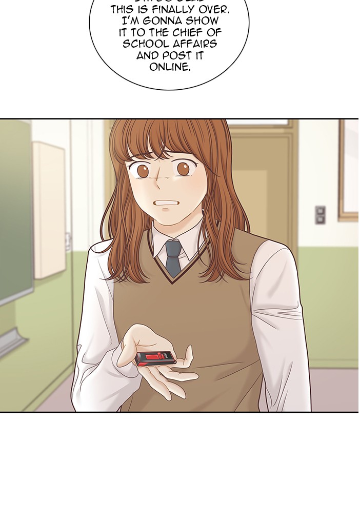 Girl’s World ( World of Girl ) Chapter 262 - page 21