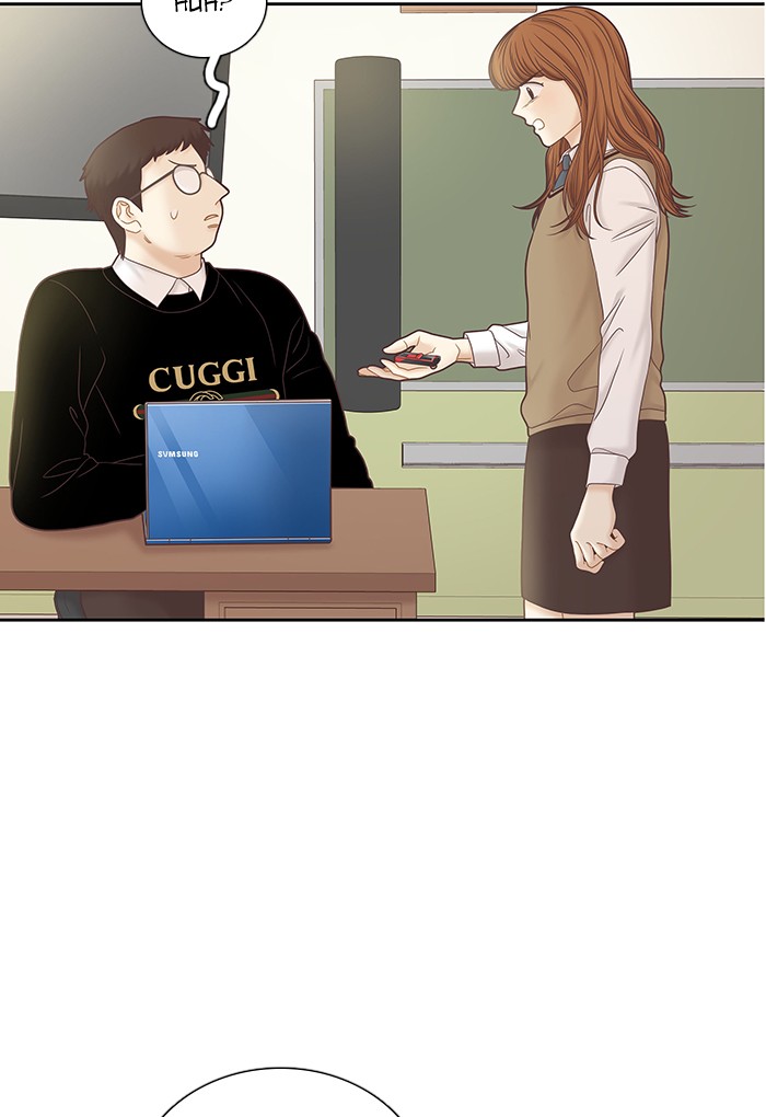 Girl’s World ( World of Girl ) Chapter 262 - page 23