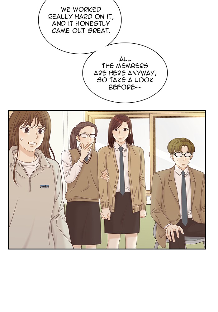 Girl’s World ( World of Girl ) Chapter 262 - page 24