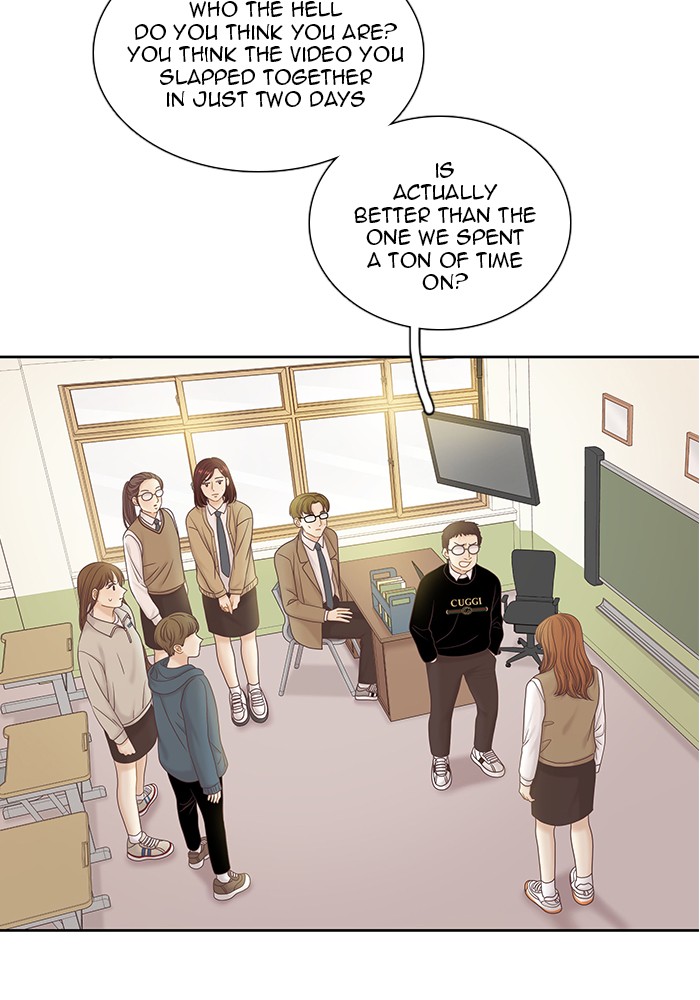 Girl’s World ( World of Girl ) Chapter 262 - page 28