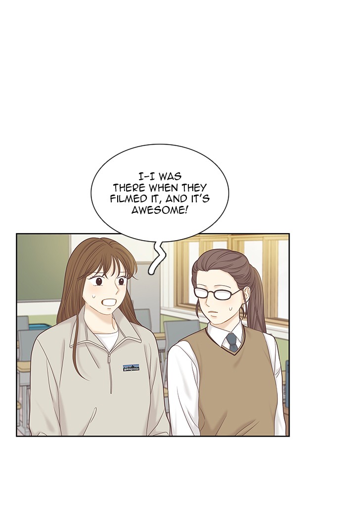 Girl’s World ( World of Girl ) Chapter 262 - page 29