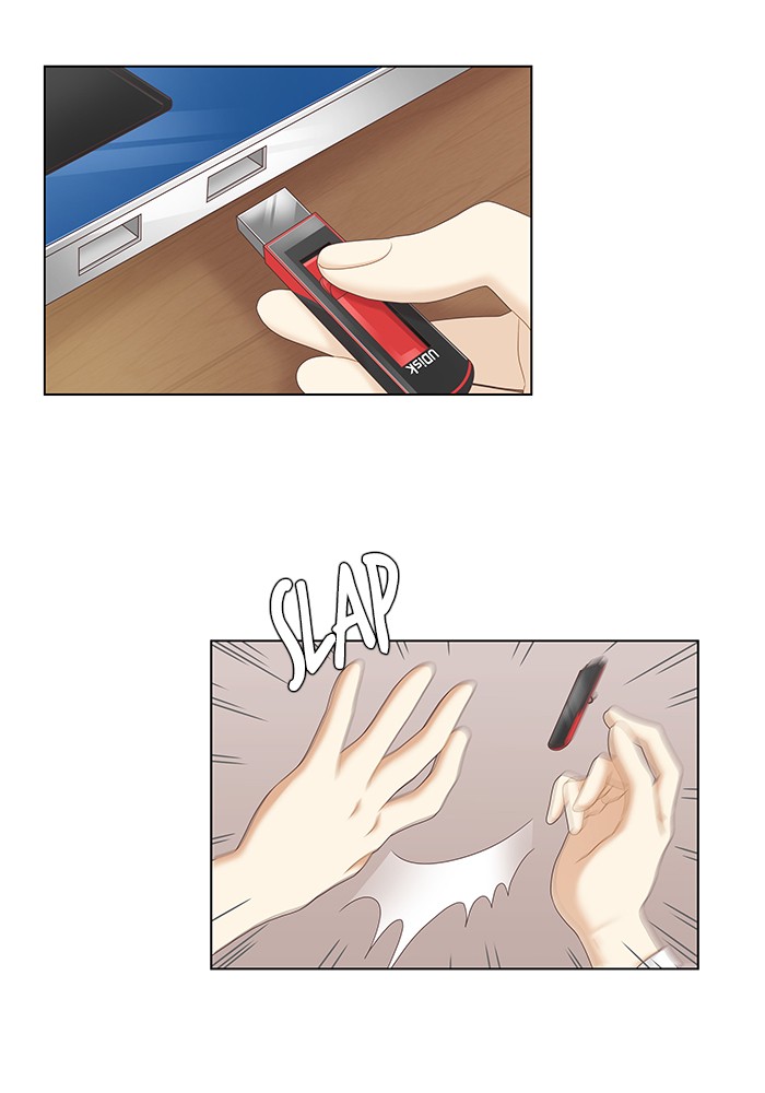 Girl’s World ( World of Girl ) Chapter 262 - page 31