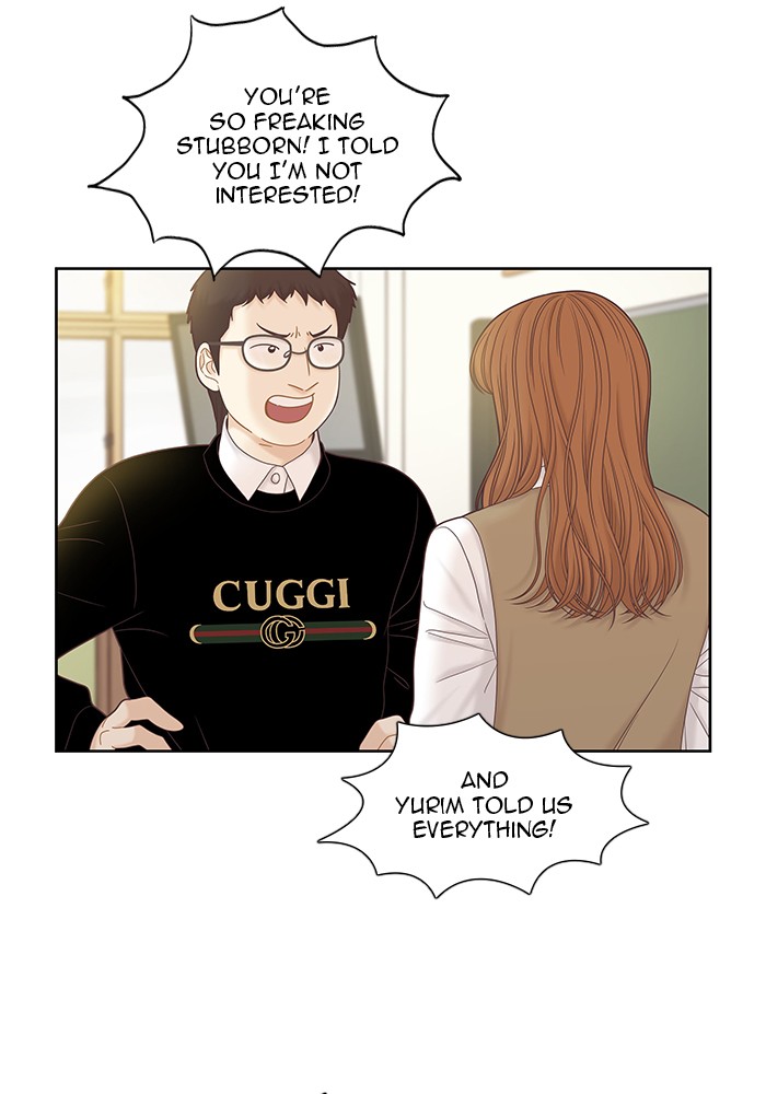 Girl’s World ( World of Girl ) Chapter 262 - page 33