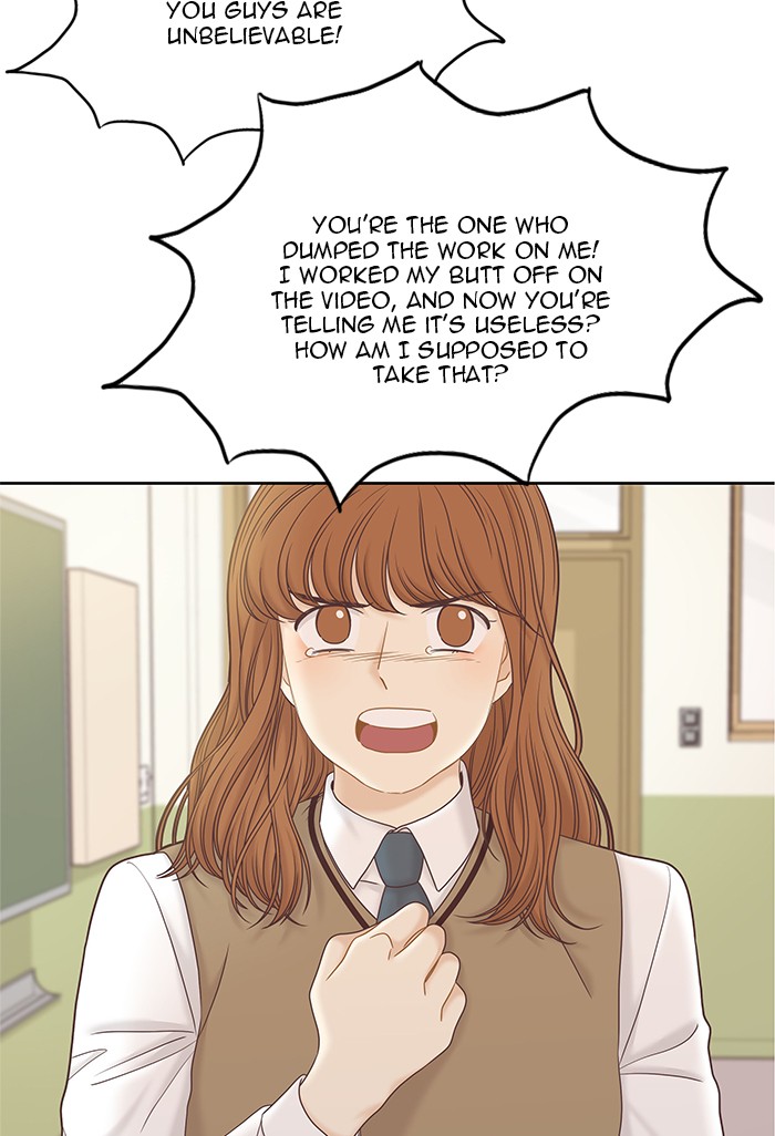 Girl’s World ( World of Girl ) Chapter 262 - page 38