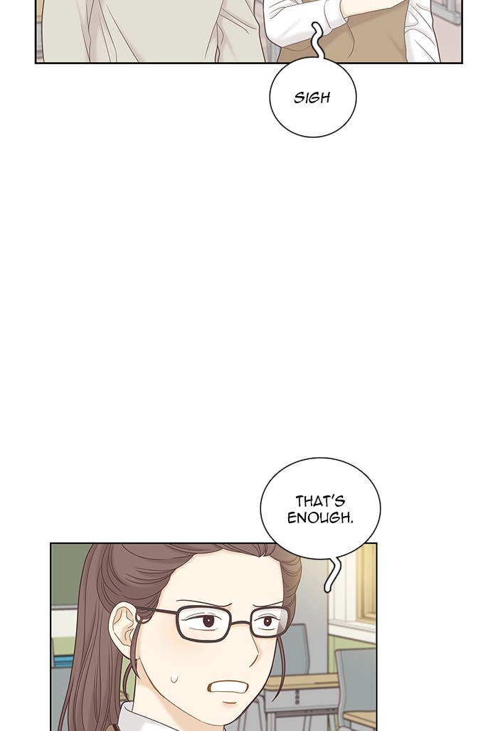 Girl’s World ( World of Girl ) Chapter 262 - page 40