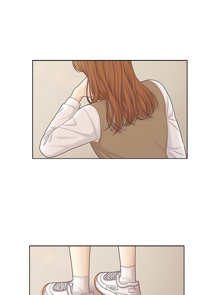 Girl’s World ( World of Girl ) Chapter 262 - page 51