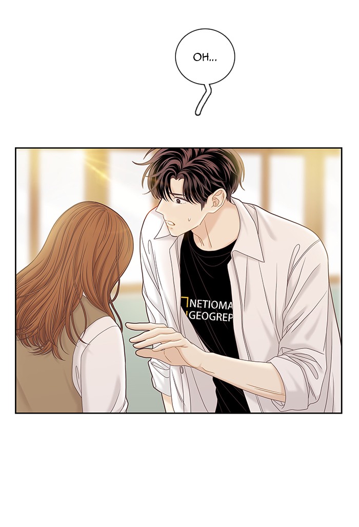 Girl’s World ( World of Girl ) Chapter 262 - page 56