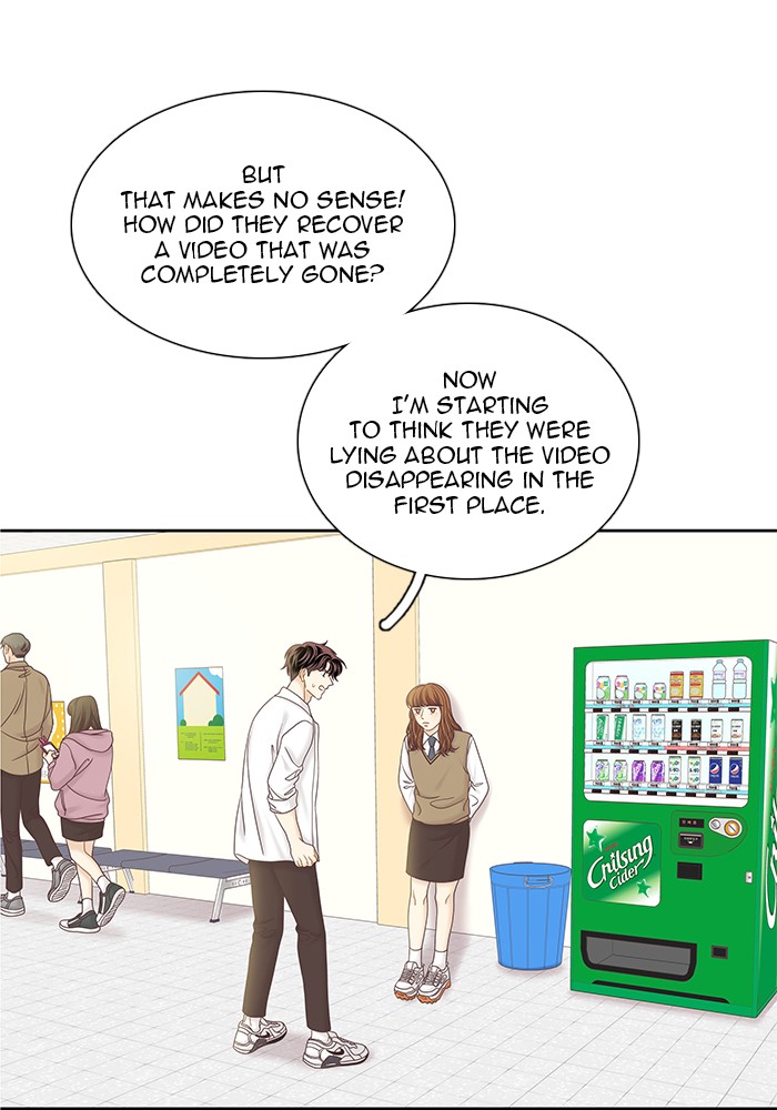 Girl’s World ( World of Girl ) Chapter 262 - page 60