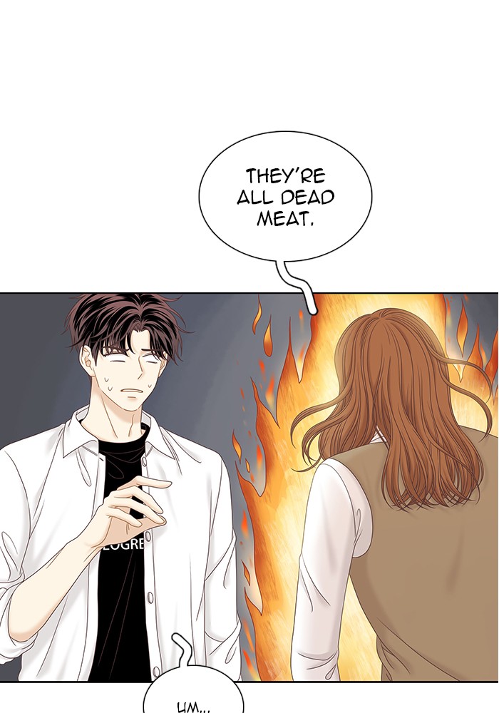 Girl’s World ( World of Girl ) Chapter 262 - page 74