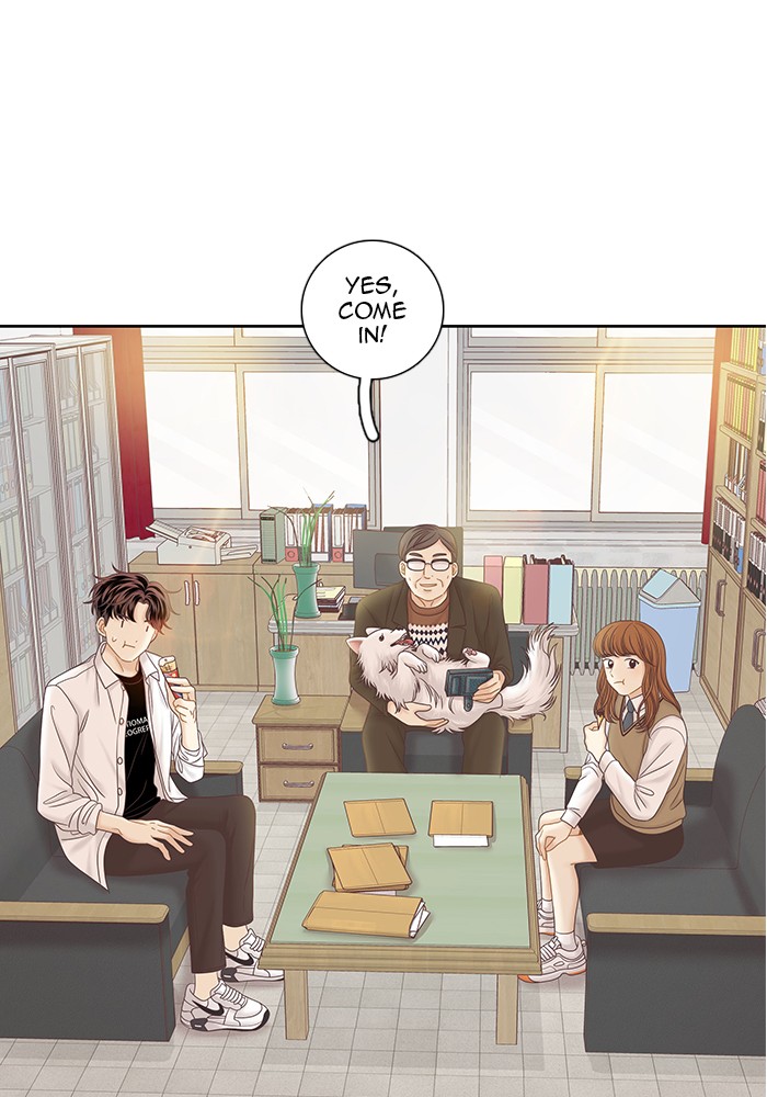 Girl’s World ( World of Girl ) Chapter 262 - page 78