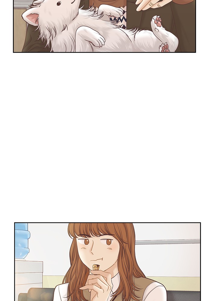 Girl’s World ( World of Girl ) Chapter 262 - page 80