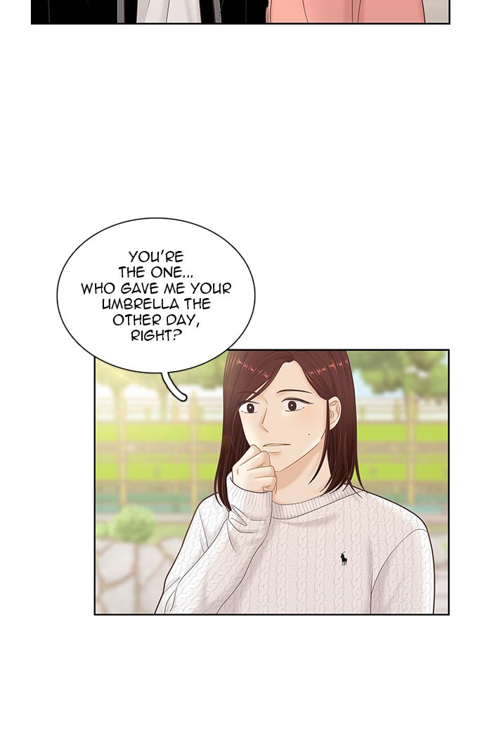 Girl’s World ( World of Girl ) Chapter 260 - page 11