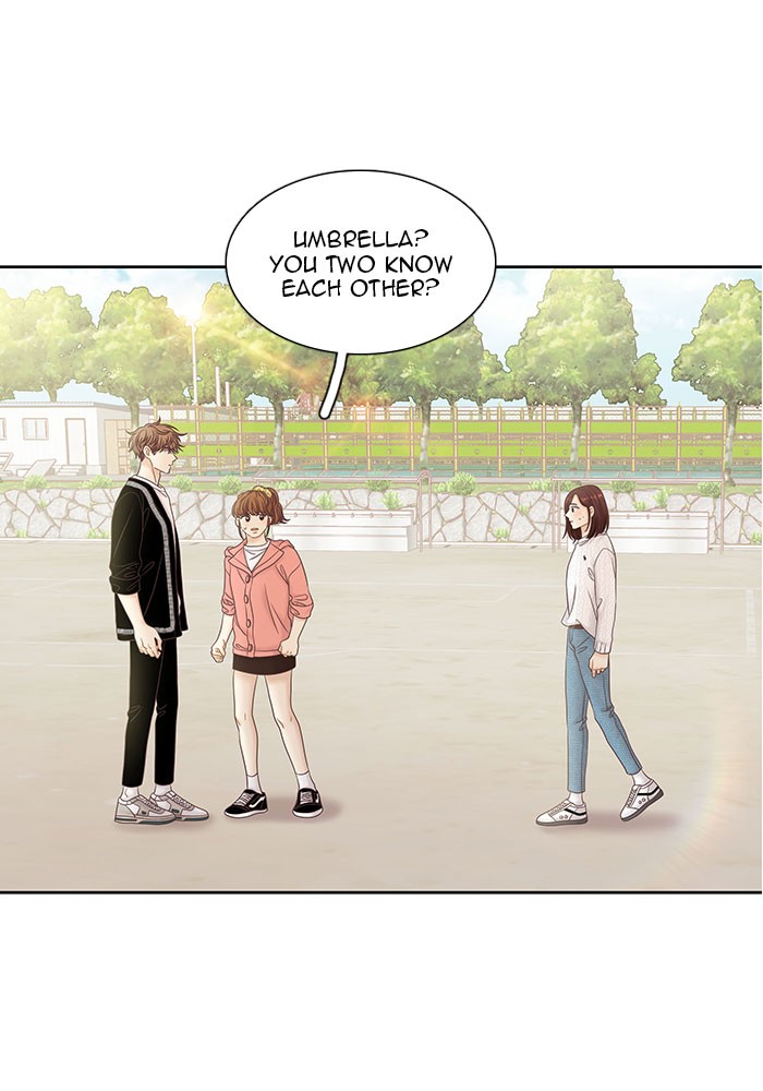 Girl’s World ( World of Girl ) Chapter 260 - page 12