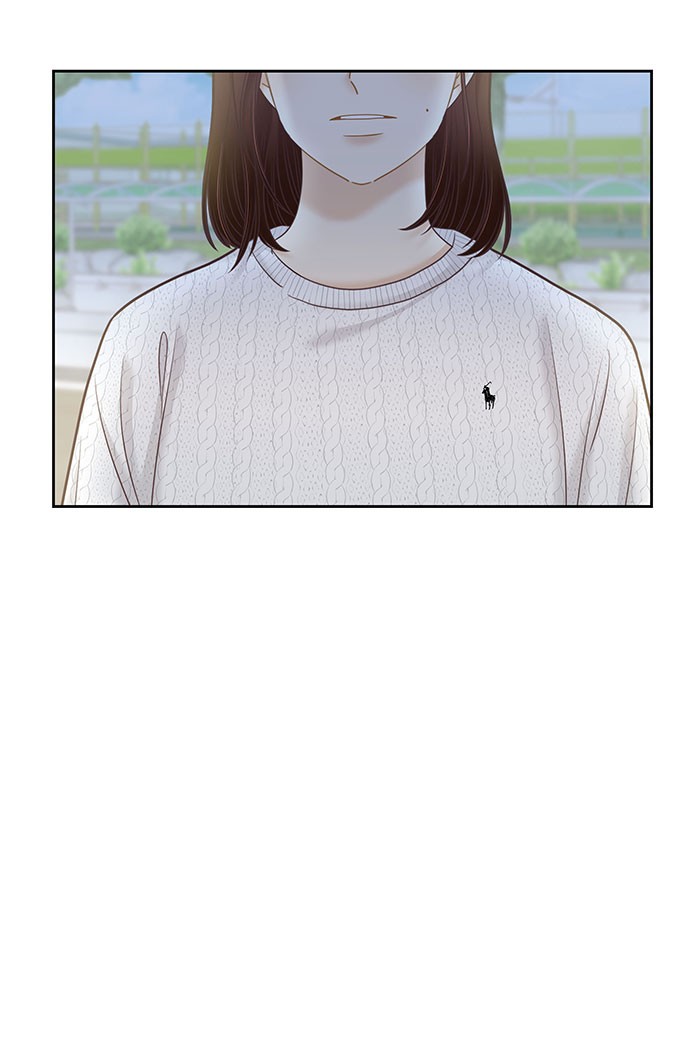 Girl’s World ( World of Girl ) Chapter 260 - page 17