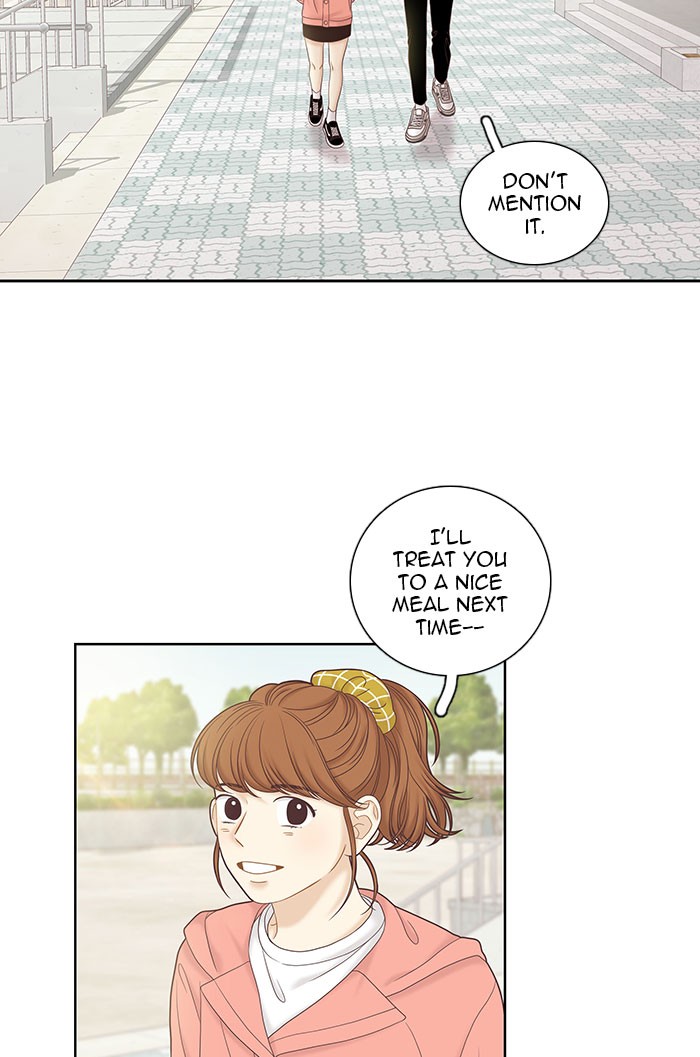 Girl’s World ( World of Girl ) Chapter 260 - page 19