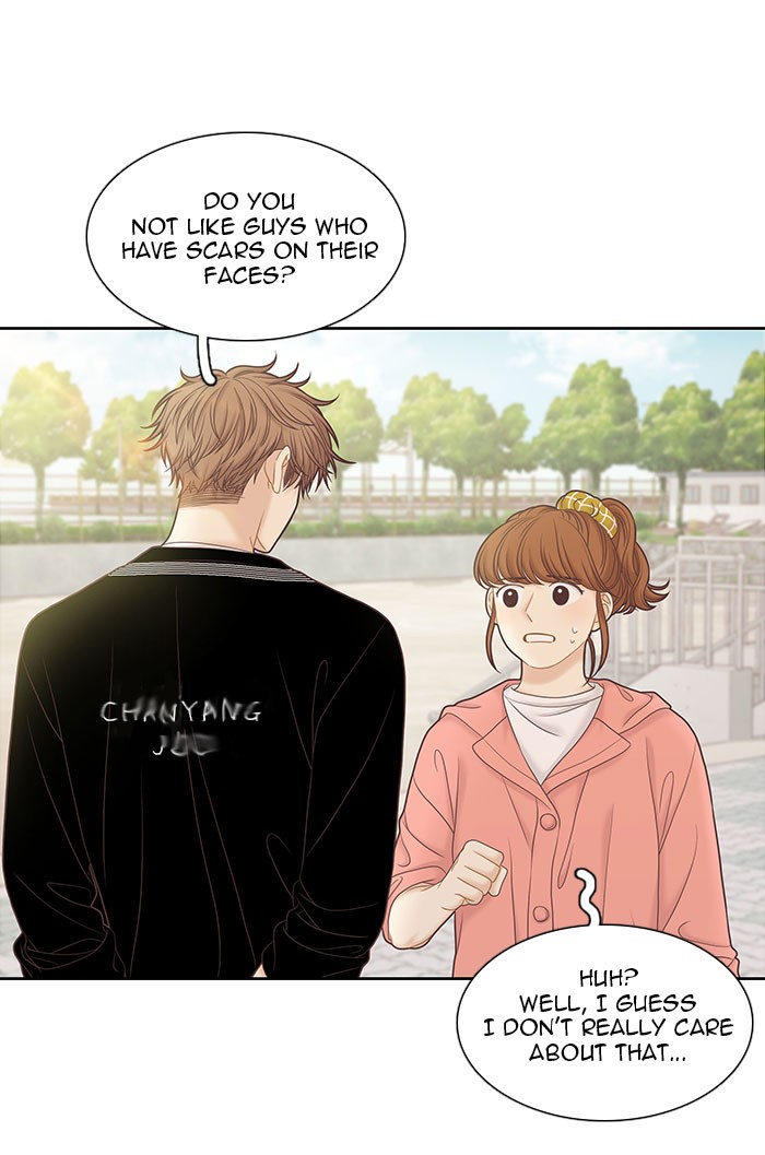 Girl’s World ( World of Girl ) Chapter 260 - page 25