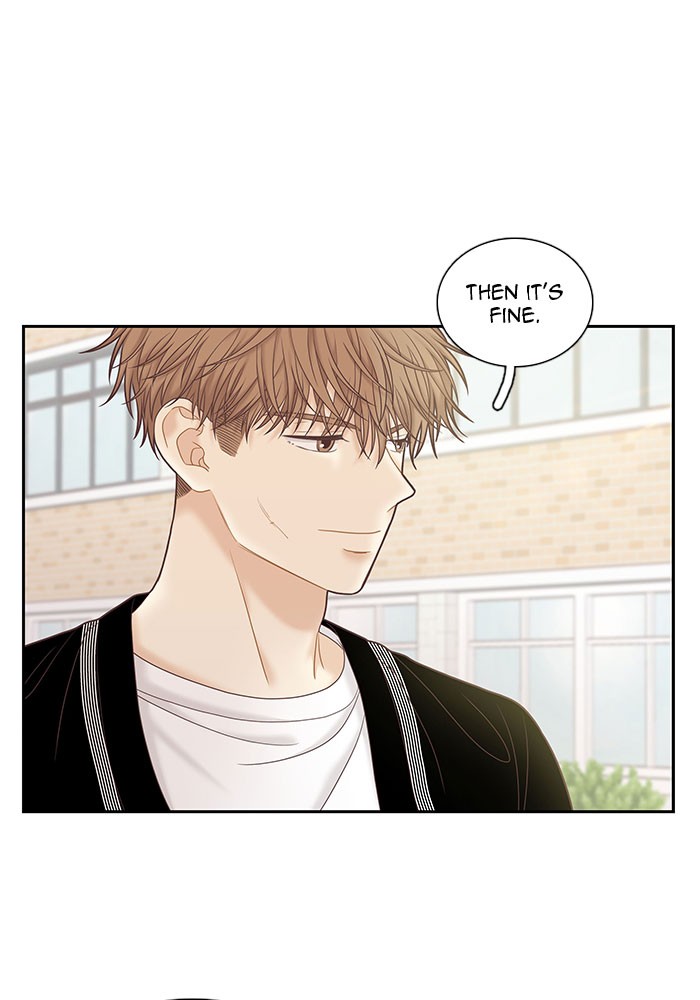 Girl’s World ( World of Girl ) Chapter 260 - page 26