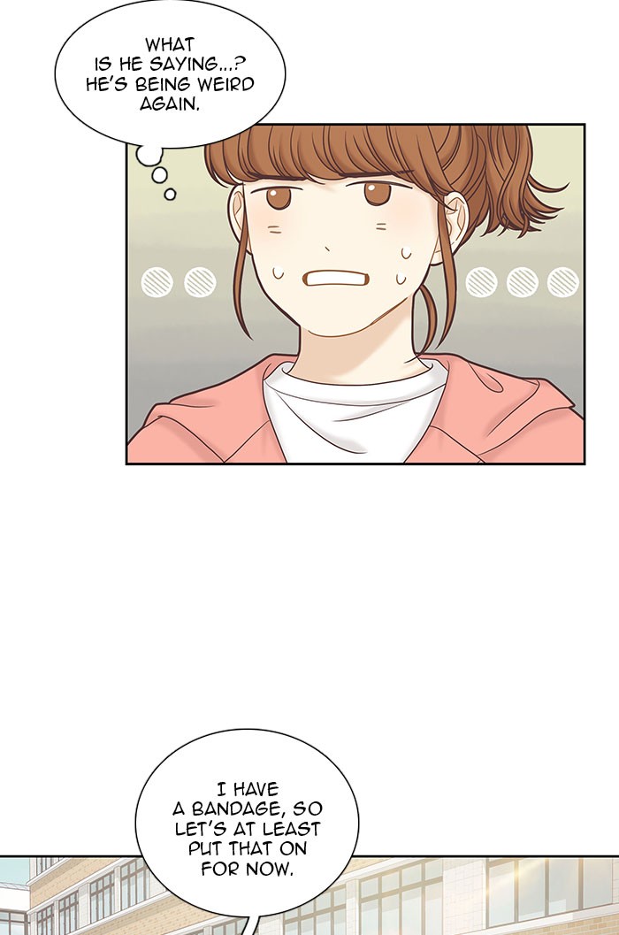 Girl’s World ( World of Girl ) Chapter 260 - page 27