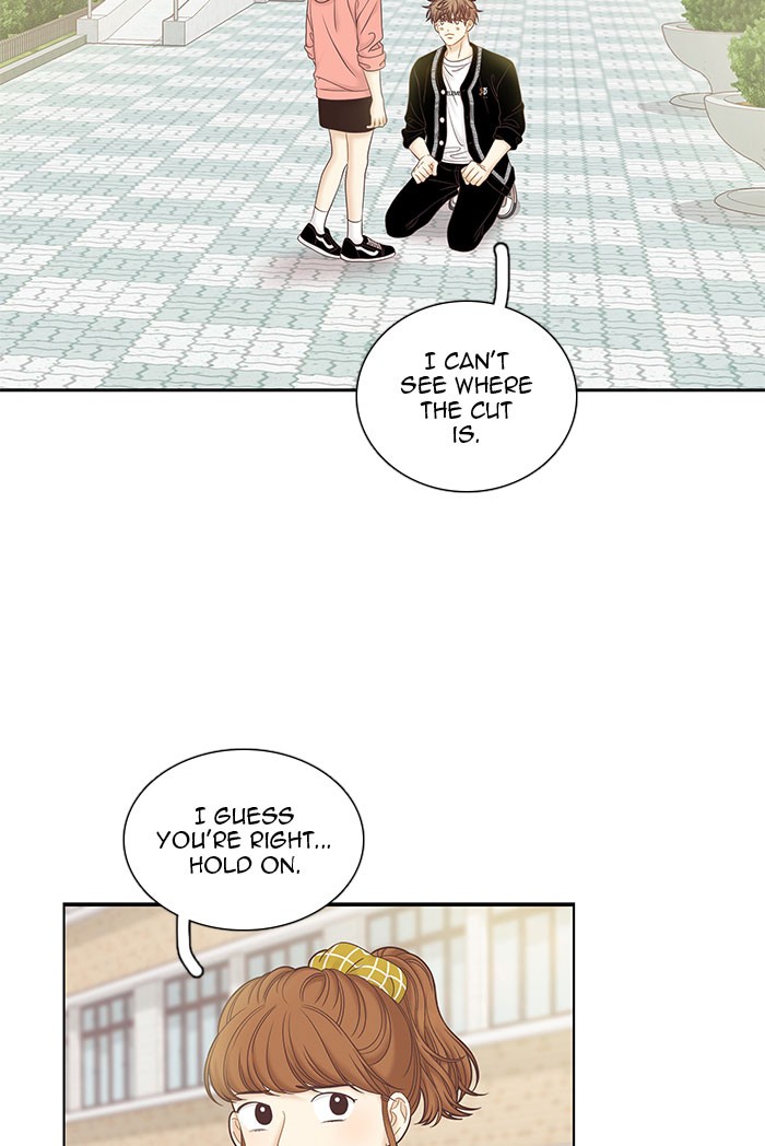 Girl’s World ( World of Girl ) Chapter 260 - page 32