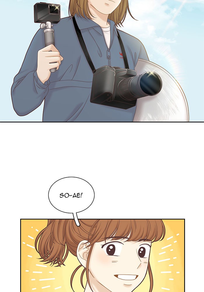Girl’s World ( World of Girl ) Chapter 260 - page 37