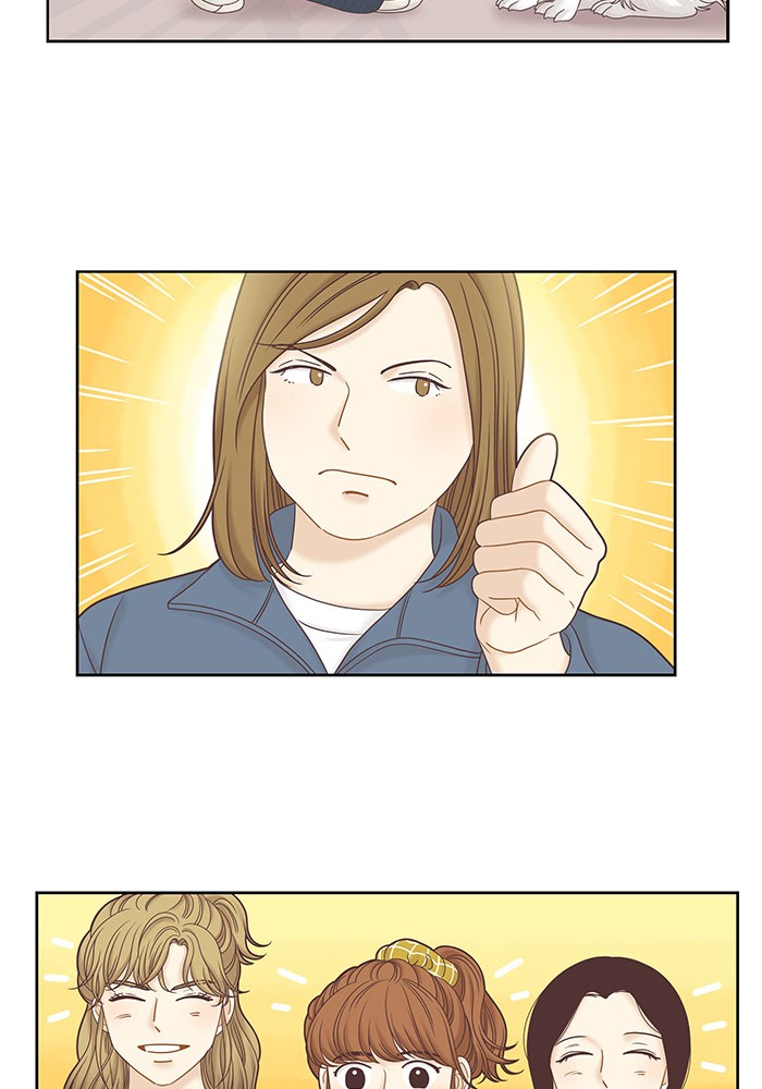 Girl’s World ( World of Girl ) Chapter 260 - page 45