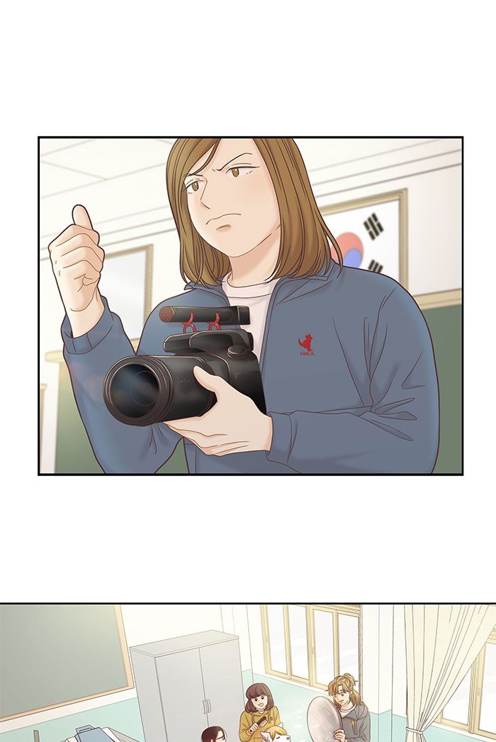 Girl’s World ( World of Girl ) Chapter 260 - page 50