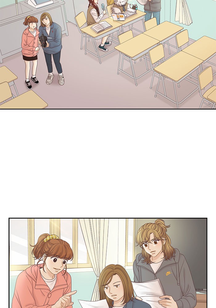 Girl’s World ( World of Girl ) Chapter 260 - page 51